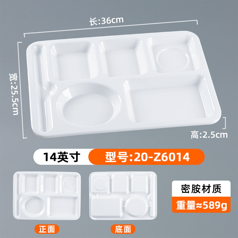 20-Z6014 Blanc