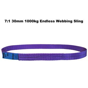 7:1 30mm 1TポリエステルエンドレスウェビングスリングベルトTUV GS CE付き片道ウェビングスリングISO9001チューブリフティング用証明書 - Product Image 2