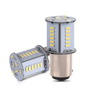 Feux arrière de <span class=keywords><strong>moto</strong></span> clignotant 1157 <span class=keywords><strong>LED</strong></span> stroboscopique clignotant <span class=keywords><strong>feu</strong></span> <span class=keywords><strong>stop</strong></span> BAY15D <span class=keywords><strong>ampoule</strong></span> clignotante 12V 30SMD accessoires de <span class=keywords><strong>moto</strong></span> - Product Image 6