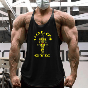 <span class=keywords><strong>Débardeur</strong></span> de sport pour homme en coton tricoté respirant à séchage rapide – Idéal pour l'été, le fitness, le basketball, la course à pied et les entraînements sportifs décontractés - Product Image 1