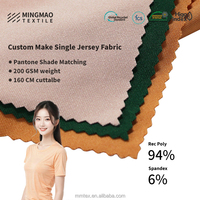 Tela de Punto Simple Personalizada, Hecha a Medida, de Poliéster Reciclado y Spandex, 200 GSM, Transpirable, Elástica, Informal, Deportiva, Tejido de Punto por Trama
