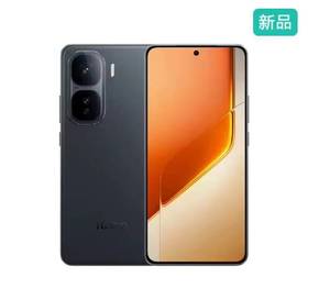 2026 Original IQOO Neo10 <span class=keywords><strong>Pro</strong></span> + 5G สมาร์ทโฟน VIVO มือสองยอด AMOLED 144Hz แสดง6800mAh 120W supervooc 50MP โทรศัพท์สำหรับเล่นเกม - Product Image 5