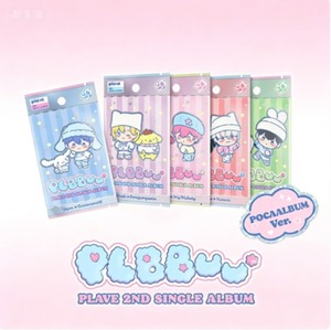 Álbum Sencillo Número 2 de PLAVE, Versión del Álbum PLBBUU POCA, Plataforma de Ídolos Virtuales de K-pop, Photocard, VLAST Entertainment, Lanzamiento 2024 - Product Image 5