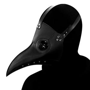 <span class=keywords><strong>Masque</strong></span> de fête d'halloween, <span class=keywords><strong>masque</strong></span> de médecin de la rage, nez Long, <span class=keywords><strong>bec</strong></span> respirant, réglable, <span class=keywords><strong>masque</strong></span> Steampunk gothique en cuir - Product Image 2