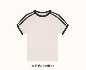 <span class=keywords><strong>Camiseta</strong></span> Retro Americana con Estampado de Tres Barras en Contraste de Color para Mujer, Verano <span class=keywords><strong>2024</strong></span>, Manga Corta, 'Hot Girl', Algodón, Secado Rápido, Transpirable - Product Image 5