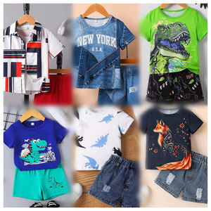 Compre Artículos al por Mayor para Revender 2026, Ropa para Niños y Niñas de 0 a 12 Años, Marcas Variadas, Nueva y de Alta Calidad - Product Image 3