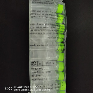 Flaco de Cultivo Celular Sorfa T25 con Tratamiento TC, Tapa Sellada Estéril para Uso en Laboratorio - Product Image 1