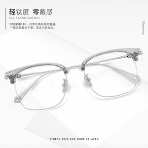 Gafas Kroxin de titanio puro sin montura para hombre, diseño floral, 31802, montura de medio aro para miopía - Product Image 5