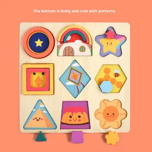 Montessori Frühförderung Holzpuzzle Geometrische Formen Erkennungs- und Zuordnungsspielzeug - Product Image 4