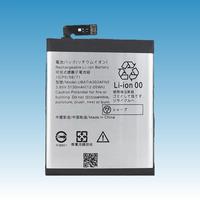 UBATIA303AFN2 Baterai Isi Ulang untuk Sharp AQUOS Zero 2 SHV47 Kapasitas Tinggi 100% Kesehatan Baterai Ponsel