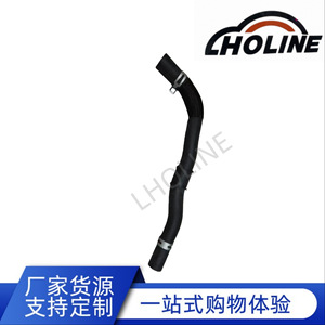 Tuyau de liquide de refroidissement 25414-3V200 en caoutchouc EPDM pour remplacement et réparation automobile, longueur standard - Product Image 5