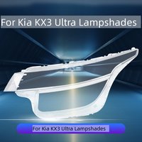 Couvre-phare pour Kia Seltos KX3 2019 2020 2021 2022 Coque de phare avant en plastique transparent Remplacement de l'abat-jour Gauche Droite