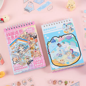 مجموعة ملصقات المشهد اللولبي للحيوانات الأليفة المقاومة للماء ، مجموعة ملصقات ثلاثية الأبعاد بالجملة لمجلة القصاصات ، هدية الأعمال الترويجية - Product Image 6