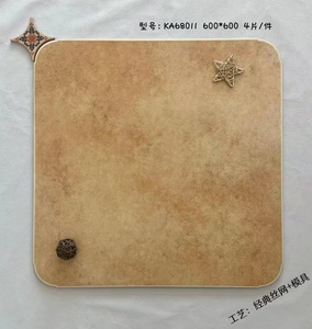 Carreaux de porcelaine classiques de style vintage 600x600 Carreaux de sol émaillés pour villas, intérieur et salles de bain - Product Image 3