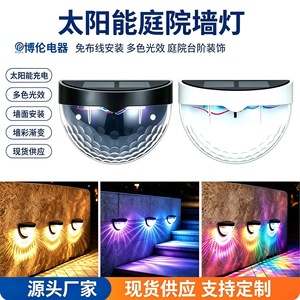 Lámpara Solar Semicircular de 6 LED para Cercas, Lámpara de Pared para Exteriores, Iluminación Nocturna para Jardín y Caminos - Product Image 5