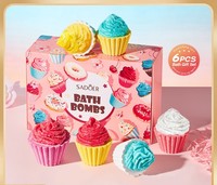 Coffret Cadeau de Bombes de Bain Effervescentes en Forme de Gâteau pour Enfants – Relaxation et Bain Moussant