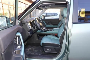 Modèle très demandé en <span class=keywords><strong>Algérie</strong></span> : Jetour 2024 2025 Shanhai T1 C-DM 1.5T 150km Xianghai AT, bien équipé et puissant - Product Image 4