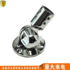 Abrazadera de Tubo de 22 mm para Montaje de Antena, Suministro Directo de Fábrica, Accesorios de Acero Inoxidable 316 para Piezas de Barcos - Product Image 3