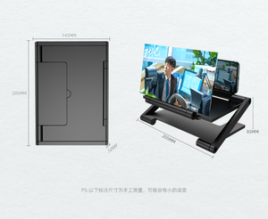 Xách Tay Điện Thoại Di Động Cong Màn Hình HD Khuếch Đại 8Inch HD Màn Hình Khung Kính Lúp Công Cụ Đối Với iPhone Đối Với <span class=keywords><strong>Samsung</strong></span> - Product Image 6