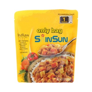 Empaquetado de Plástico Flexible y Duradero con Impresión Personalizada para Pollo Congelado, Bolsas de Vacío Aptas para Microondas para Alimentos, Chicle y Gelatina - Product Image 6