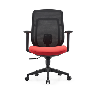 <span class=keywords><strong>Chaise</strong></span> <span class=keywords><strong>de</strong></span> <span class=keywords><strong>bureau</strong></span> exécutive ergonomique réglable en cuir PU contemporain PM-98 avec support lombaire pour <span class=keywords><strong>bureau</strong></span> à domicile - Product Image 4