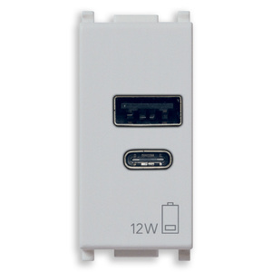 ยูเอสบี เอ ซี พาวเวอร์ซัพพลาย 12W 2.4A 5V 1M สีเงิน - Product Image 1