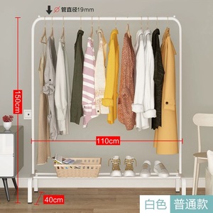 <span class=keywords><strong>Perchero</strong></span> de uso multifuncional, estante colgante, almacenamiento de <span class=keywords><strong>entrada</strong></span>, ropa, <span class=keywords><strong>Perchero</strong></span> de pie de Metal - Product Image 5