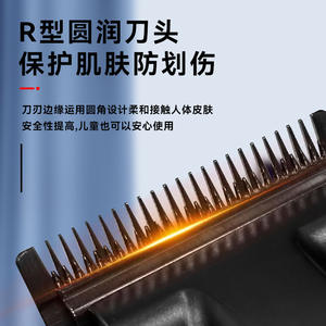 Kemei Km2210 Professional Rechargeable <b>Hair</b> <b>Clipper</b> With Adjustable Lengths Brushless Motor For Salon Use - Product Image 3