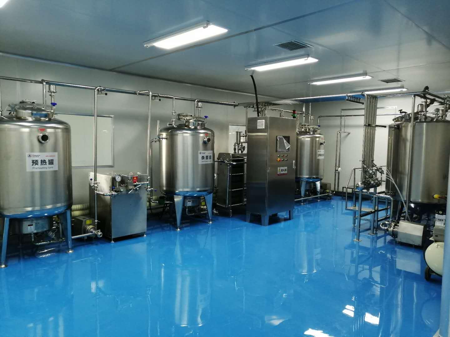 Camel Milk Pasteurization Machine Mini Automatic Electric