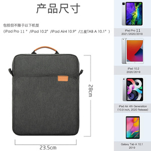 Vente chaude Polyester Sac À Bandoulière pour iPad Pro 11 10.2 Air 4 10.9 9.7 Surface Go 3/2 <span class=keywords><strong>Galaxy</strong></span> <span class=keywords><strong>Tab</strong></span> 9-11 Ordinateur Portable Et Tablette - Product Image 2