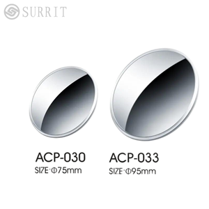 กระจกมองหลังแบบปรับได้ SURRIT พร้อมโลโก้สั่งทำได้ ขายส่ง โครงอะลูมิเนียมกันสนิม ป้องกันแสงสะท้อน สีขาว ใช้ได้กับรถยนต์ทั่วไป - Product Image 4