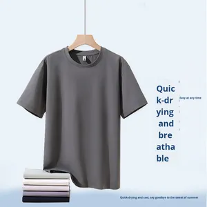 Camiseta Casual Unisex <span class=keywords><strong>Disan</strong></span> 2025, Cuello Redondo, Ajuste Holgado, Secado Rápido, Transpirable, Fresca, de Manga Corta, Absorbe la Humedad - Product Image 4