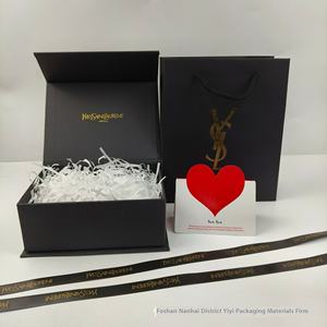 ถุงของขวัญน้ำหอมแบบฝาพับสำหรับน้ำหอมแบรนด์ใหญ่กล่องของขวัญเครื่องสำอางแบรนด์ดัง - Product Image 4