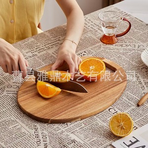 Plateau de service en bois d'acacia Ya Ding avec poignée, en bois massif, pour fruits, steak, usage domestique et cuisine - Product Image 2