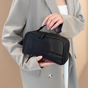 Bolsa de maquillaje de tela de malla - Bolsa de almacenamiento de cosméticos portátil para viaje con función transpirable - Product Image 1