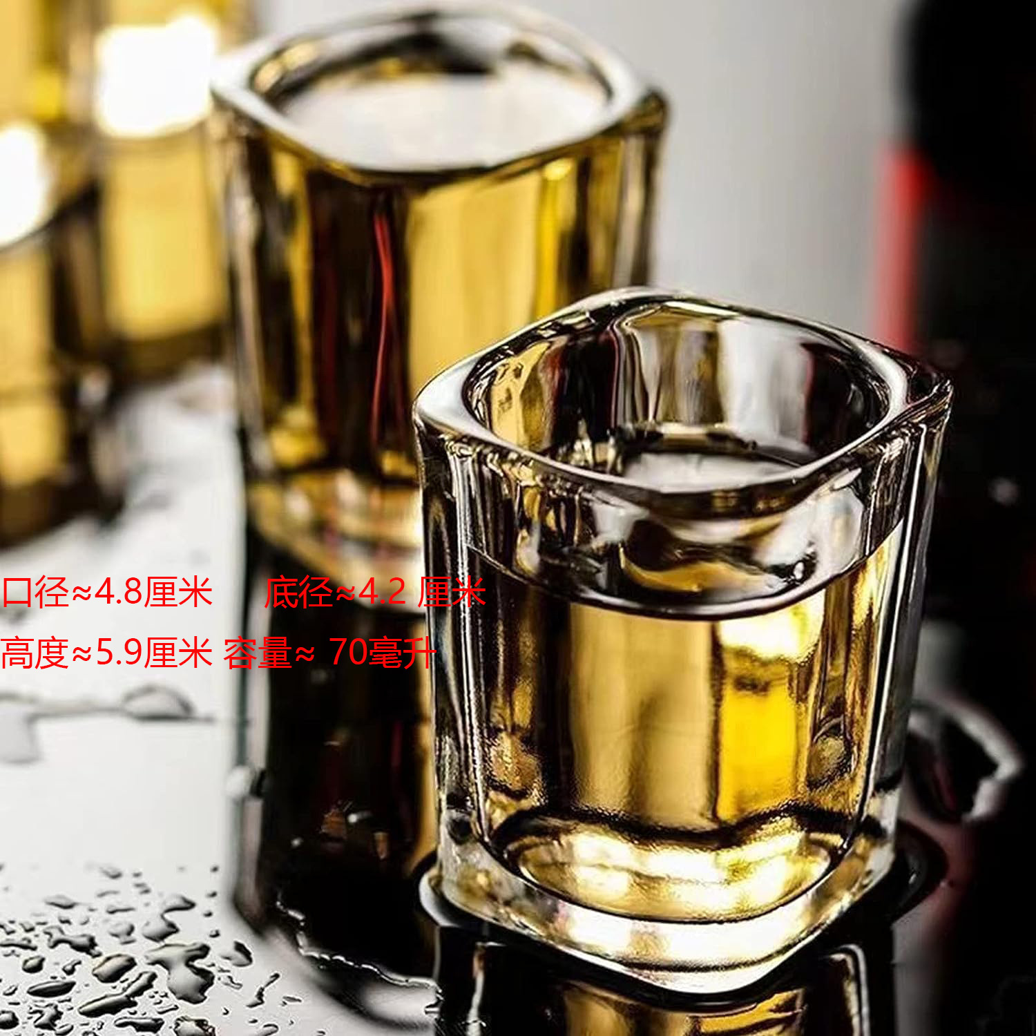 Design 5 60ml