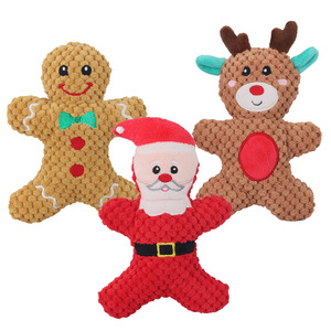 Jouet à mâcher couineur pour chien, écologique, pour les fêtes de Noël, en peluche douce, motifs Arbre de Noël et Père Noël, 43 styles, pour usage intérieur - Product Image 2