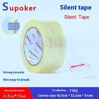 Poker Supoker Bande silencieuse Emballage d'étanchéité Bande silencieuse à faible bruit 48mm-15mm