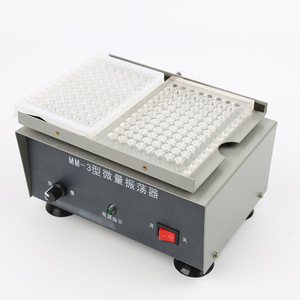Kehua เครื่องผสมแบบไมโครกระแสน้ำวน MM-3ทางการแพทย์สำหรับแผ่นติดฉลากเอนไซม์และการแข็งตัวของเลือดในห้องปฏิบัติการ - Product Image 1
