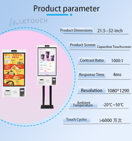 Sistema POS Android/Windows de Montaje en Pared con Escáner de Código de Barras OEM para Bares/Restaurantes y Tiendas Minoristas, Lector de Código de Barras Opcional
