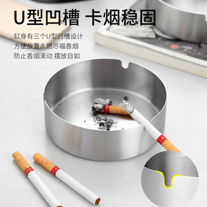 Stainless Steel Ashtray Thickened Durable Gold For Internet Cafes Bars Factory Direct Customizable - Product Image 2