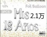 Palloncino in Foil 'Mis 18 Anos' Metallizzato, Decorazione per Festa di Compleanno per Adulti, Forma di Lettera con Stampa Argento - Product Image 1