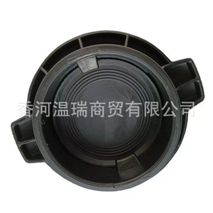 Hyundai Kia Coolant <b>Radiator</b> <b>Cap</b> 25441B1000 For Replace Repair - Product Image 2