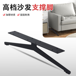 Patas Minimalistas para Muebles, Hierro Electrochapado, Resistentes, para Sofá, Mesa de Centro, Mueble para TV - Product Image 3