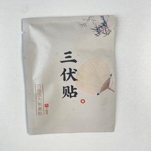 Patch <span class=keywords><strong>de</strong></span> santé pour le nombril à base <span class=keywords><strong>de</strong></span> plantes Sanfu, moxibustion universelle des points d'acupuncture, autocollants Sanfu, pansements pour plaies, pommade à base <span class=keywords><strong>de</strong></span> plantes - Product Image 3