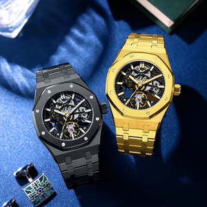 Reloj Automático <span class=keywords><strong>CHANCE</strong></span> 005G-4 con Caja de Acero, Esfera Hueca de Alta Calidad, Resistente al Agua 30m, Correa de Acero Inoxidable Luminosa para Hombre - Product Image 2