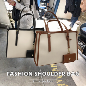Bolso Tote de PU Bicolor para Mujer, Gran Capacidad, Bolso de Hombro con Cierre de Cremallera, Impermeable, Casual, para Uso Diario - Product Image 2