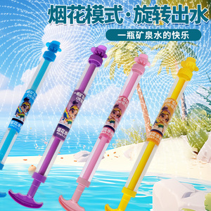 Pistola de agua con fuegos artificiales giratorios, 100 piezas por caja, material PP, juguetes de agua para niños y adultos, para jugar en la playa en verano - Product Image 3