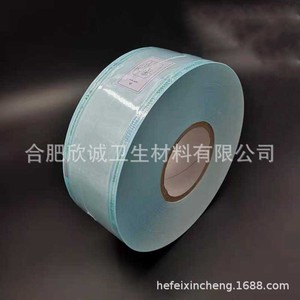 / - Product Image 3
