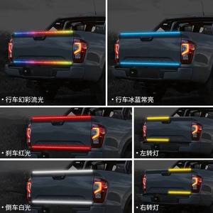 Toptan satış 1/1.2/1.5/1.8/2/2.2/2.4M beyaz ters kırmızı fren dönüş sinyal ışığı kamyon akan arka römork Led ışık evrensel - Product Image 4